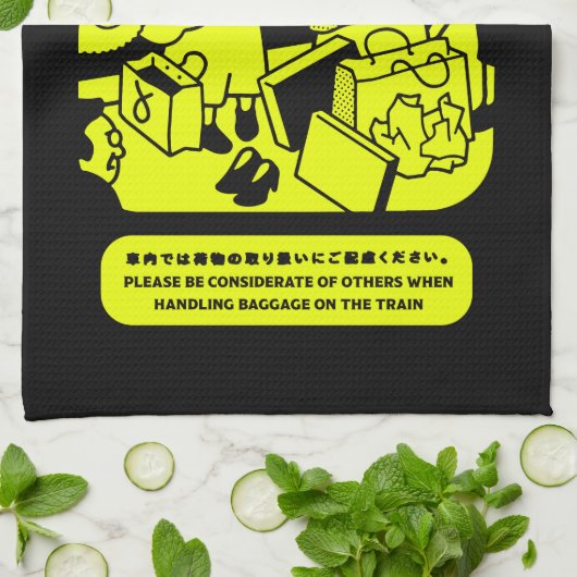 Linge De Cuisine Japonais Tokyo Métro Publicité (Plié)