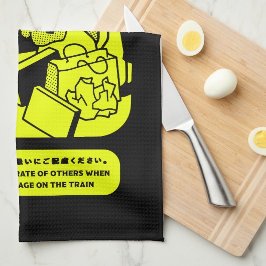 Linge De Cuisine Japonais Tokyo Métro Publicité (Quart Plié)