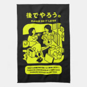 Linge De Cuisine Japonais Tokyo Métro Publicité (Vertical)