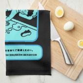 Linge De Cuisine Japonais Tokyo Métro Publicité (Quart Plié)