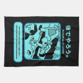 Linge De Cuisine Japonais Tokyo Métro Publicité (Horizontal)