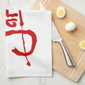 LINGE DE CUISINE JARHEAD (Quart Plié)