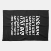 Linge De Cuisine Je ne veux pas TUK TUK MASSAGE DVD WATCH Merci (Horizontal)