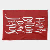 Linge De Cuisine Joyeux anniversaire Jésus chrétien Calligraphie Ch (Horizontal)