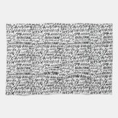 Linge De Cuisine Joyeux Noël (Horizontal)