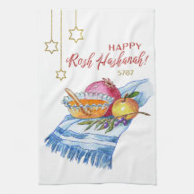 Joyeux Rosh Hashanah à l'aquarelle
