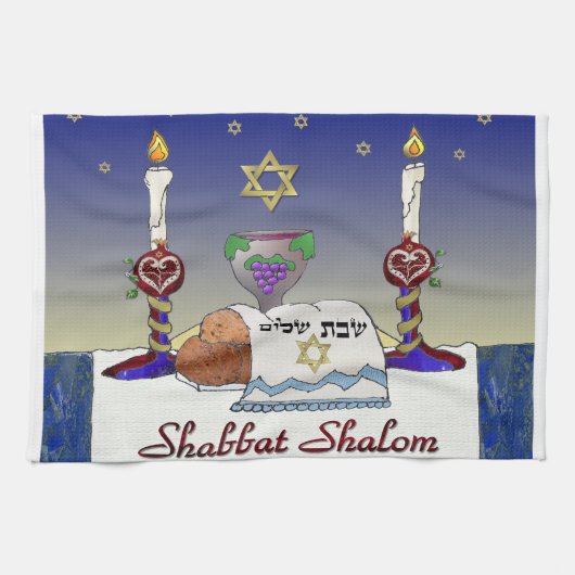 Linge De Cuisine Judaica Shabbat Shalom (Horizontal)