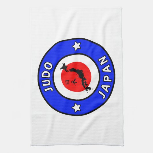 Linge De Cuisine Judo (Vertical)