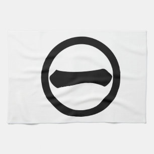 Linge De Cuisine Kanji chiffre un dans un cercle