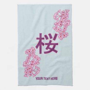 Linge De Cuisine kanji de fleurs de cerisiers écriture japonaise