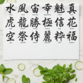Linge De Cuisine Kanji japonais populaire (Plié)