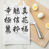 Linge De Cuisine Kanji japonais populaire (Quart Plié)