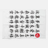 Linge De Cuisine Kanji japonais populaire (Horizontal)