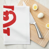 LINGE DE CUISINE KAPUT ♦ NE FONCTIONNE PAS ♦ (Quart Plié)