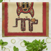 Linge De Cuisine Laako'ob Uchben Maya Folk Art (Plié)