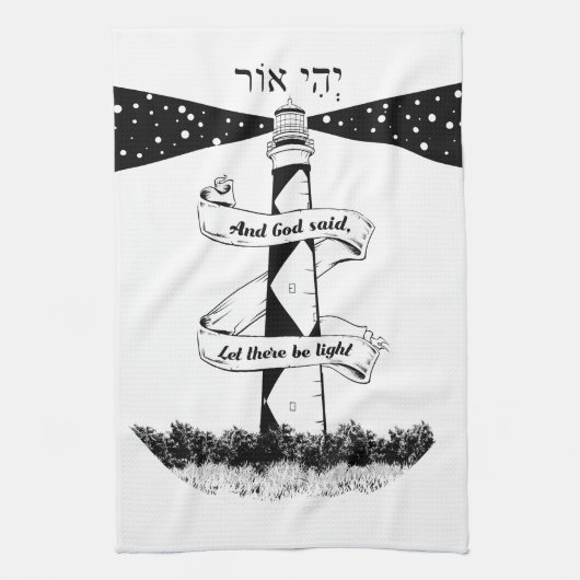 Linge De Cuisine LAISSEZ-Y UN phare LÉGER (Vertical)