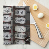Linge De Cuisine Lanterns japonais (Quart Plié)