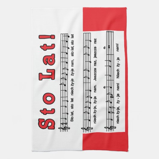 Linge De Cuisine Lat de Sto ! Chanson (Vertical)