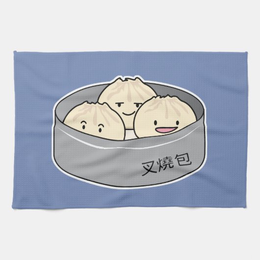 Linge De Cuisine Le petit déjeuner chinois de dim sum de petit pain (Horizontal)