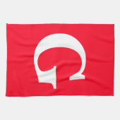 Linge De Cuisine Lettre initiale Monogramme Rouge Blanc Plaine Simp (Horizontal)