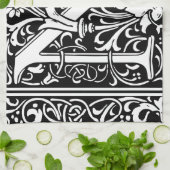 Linge De Cuisine Lettre N Monogramme médiéval Art Nouveau (Plié)