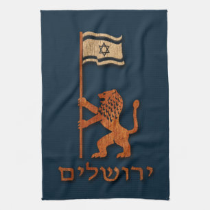 Linge De Cuisine Lion Du Jour De Jérusalem Avec Drapeau