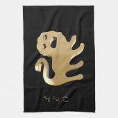 Linge De Cuisine Lion, leone (Vertical)