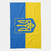 Linge De Cuisine L'Ukraine (Vertical)