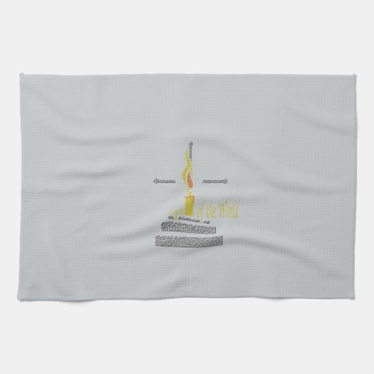Linge De Cuisine Lumière du monde (Horizontal)