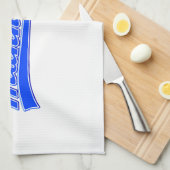 Linge De Cuisine Manhattan avec lave (Quart Plié)