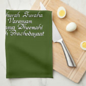 Linge De Cuisine Mantra de Gayatri (Quart Plié)