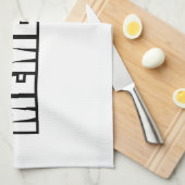 LINGE DE CUISINE MÉMOIRE (Quart Plié)