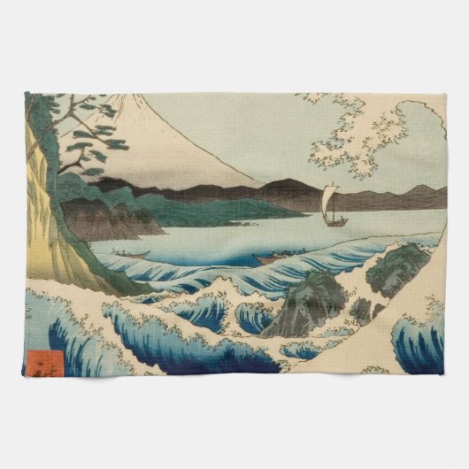 Linge De Cuisine Mer japonaise de Satta Hiroshige Art (Horizontal)