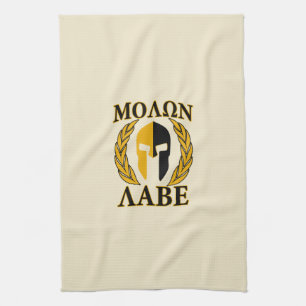 Linge De Cuisine Molon Labe Spartan Mask Laurels Décor Beige
