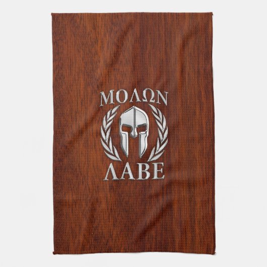 Linge De Cuisine Molon Labe Spartan Warrior Laurels Mahogany Imprim (Vertical)