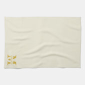 Linge De Cuisine Monogramme d'or beige neutre (Horizontal)
