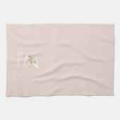 Linge De Cuisine Monogramme initial beige botanique aquarelle (Horizontal)