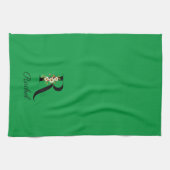 Linge De Cuisine Monogramme initial vert botanique à l'aquarelle (Horizontal)