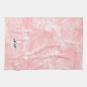 Linge De Cuisine Monogramme stylé aquarelle rose (Horizontal)