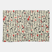 Linge De Cuisine Motif de cœur moderne avec fond de script (6) (Horizontal)