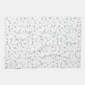 Linge De Cuisine Motif paysager des lignes de bois géométriques (Horizontal)
