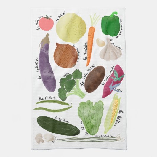 Linge De Cuisine Nā lauLaiserviette de cuisine blanche (Vertical)