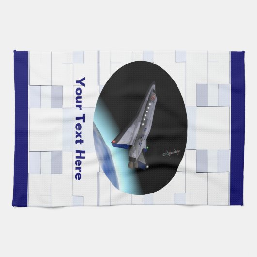 Linge De Cuisine Navette spatiale El Al Maslool (Horizontal)