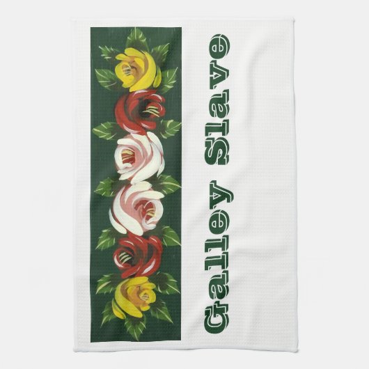 LINGE DE CUISINE NAVIRES (Vertical)