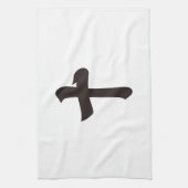 Linge De Cuisine numéral kanji dix (Vertical)