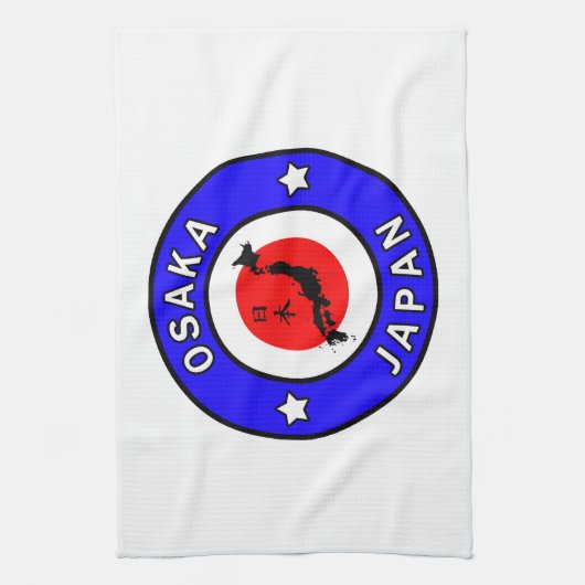 Linge De Cuisine Osaka Japon (Vertical)