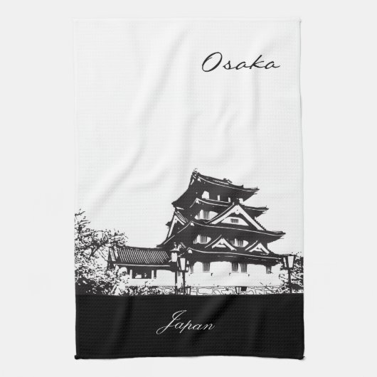 Linge De Cuisine Osaka noir et blanc, Japon (Vertical)