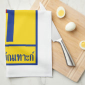 Linge De Cuisine Panneau thaïlandais ⚠ toilettes Ladyboy ⚠ (Quart Plié)