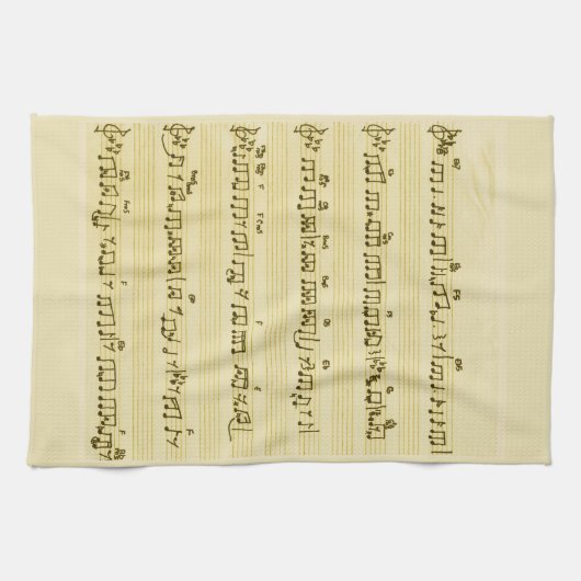 Linge De Cuisine Partition manuscrite Notes de chansons Antique Ivo (Horizontal)