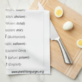 Linge De Cuisine Peace in 17 languages spoken by Jews (Quart Plié)